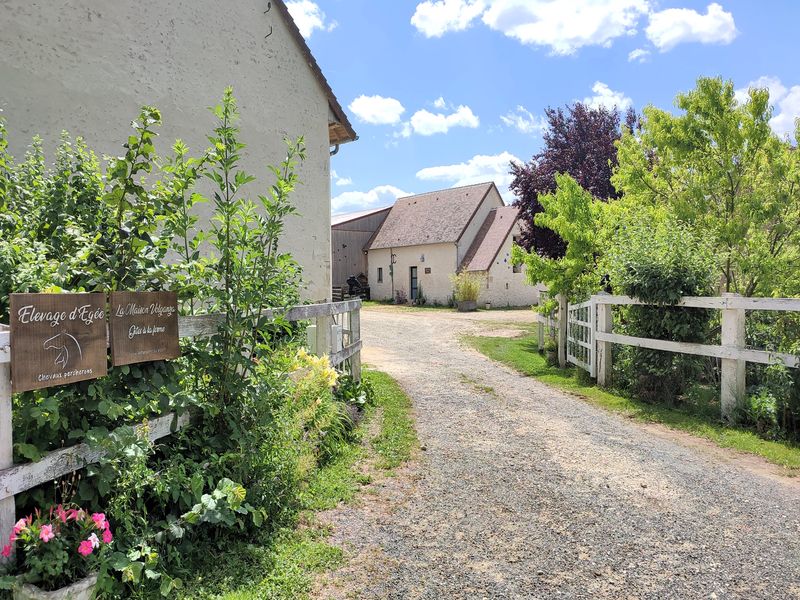 La-Maison-Volganza-entrée-St-Fulgent